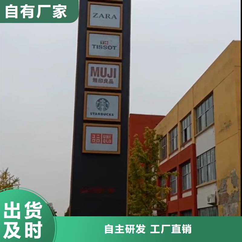 医院精神堡垒承诺守信