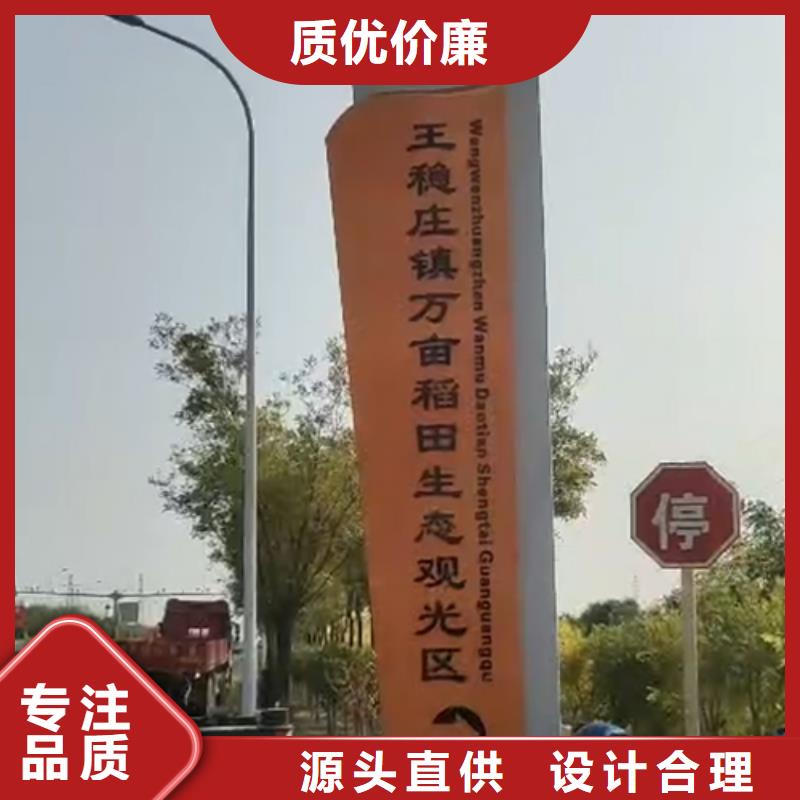 城镇雕塑精神堡垒放心选择