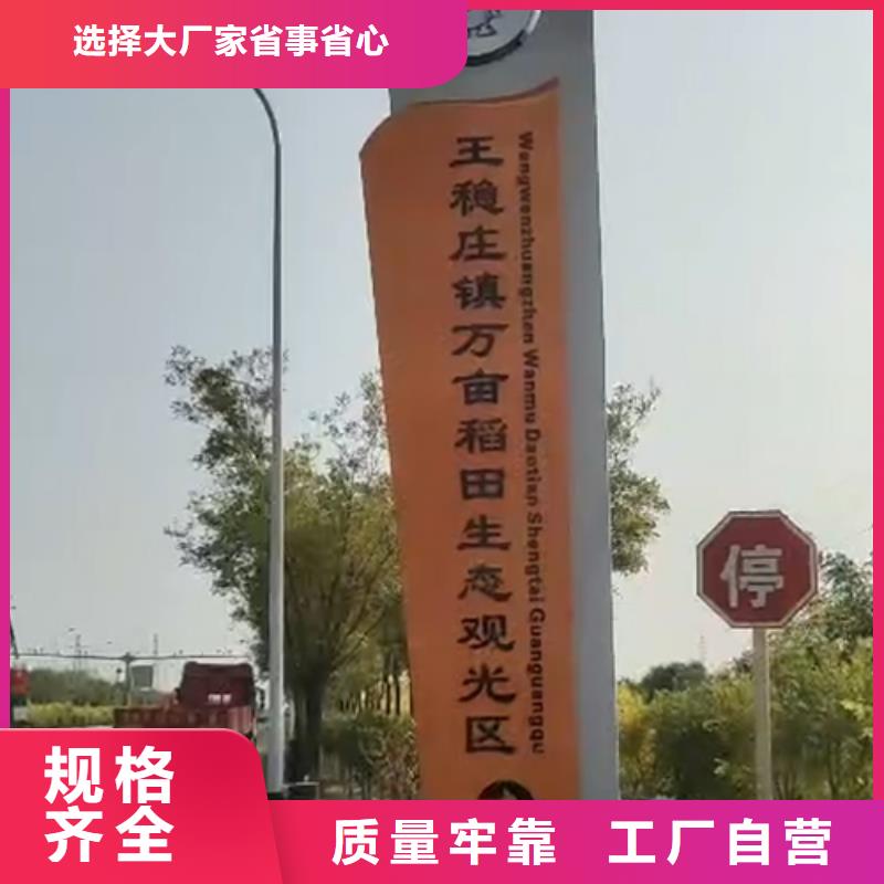 售楼部精神堡垒实力雄厚