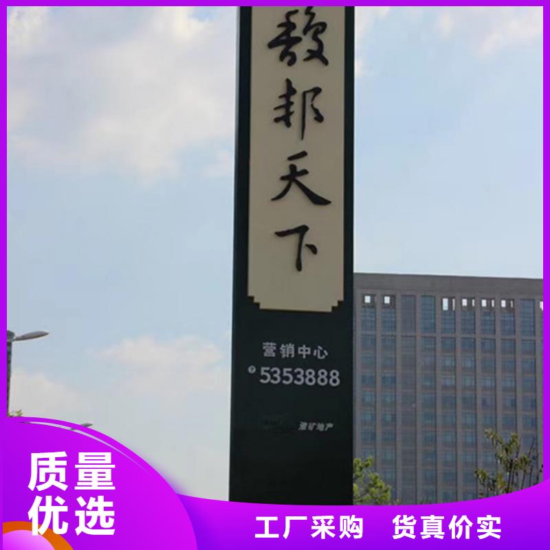 旅游景区精神堡垒畅销全国