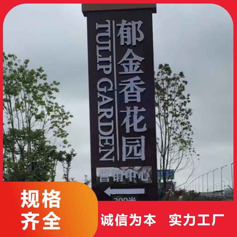 精神堡垒定制在线咨询