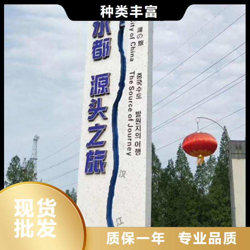 房地产精神堡垒雕塑实体厂家