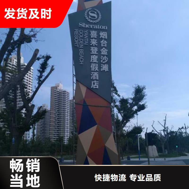 停车场精神堡垒免费咨询