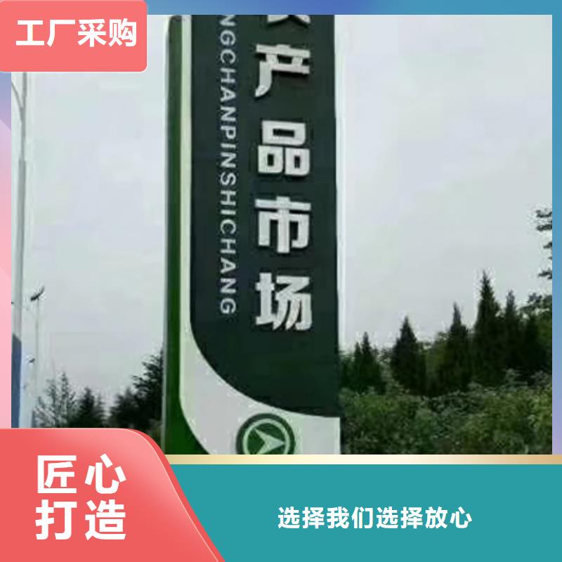 儋州市不锈钢精神堡垒厂家直供