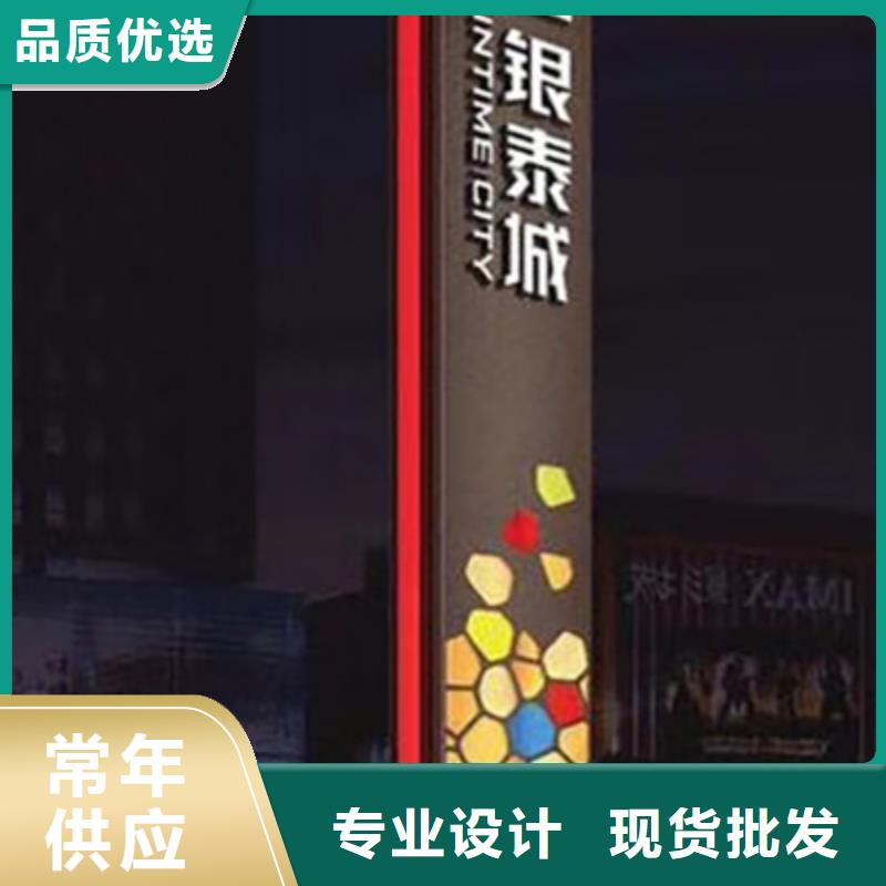 地产雕塑精神堡垒按需定制