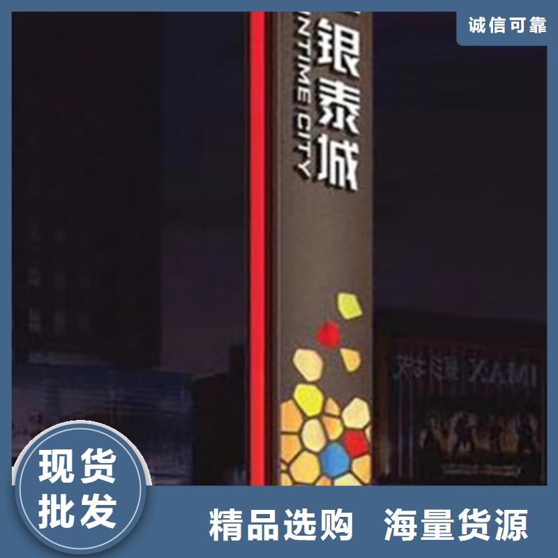 精神堡垒定制价格合理
