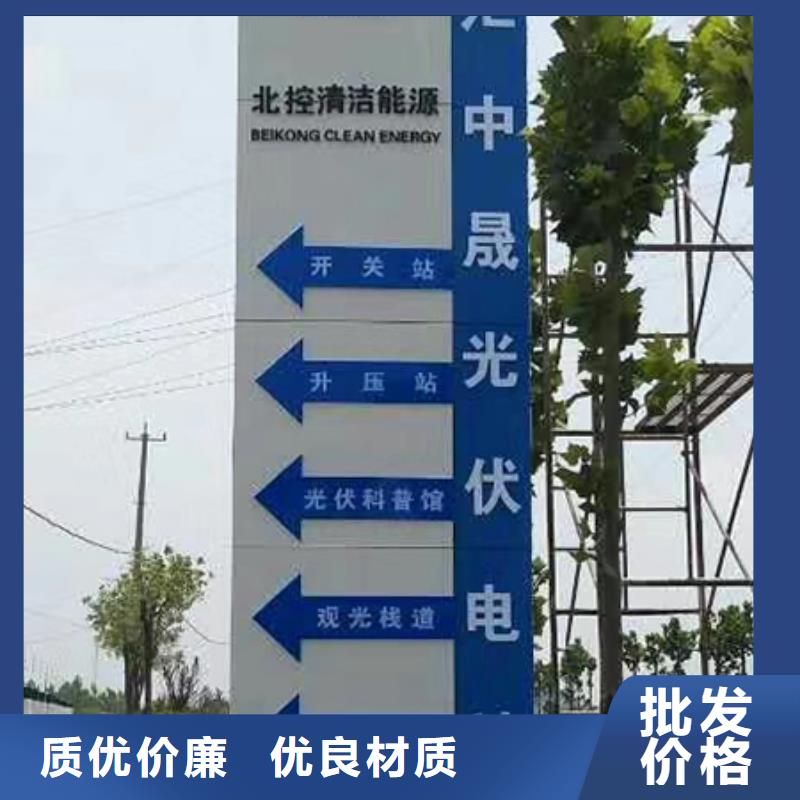 大型精神堡垒承接