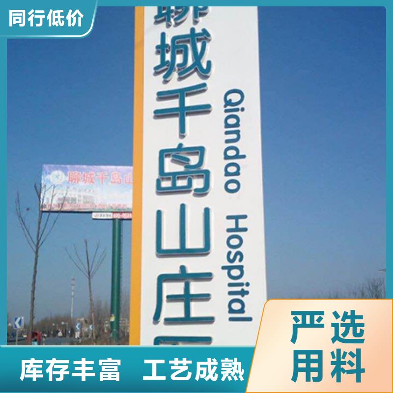 不锈钢精神堡垒性价比高
