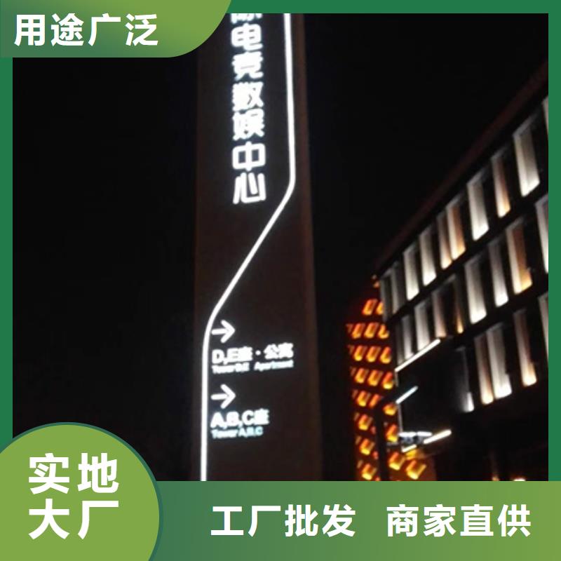 地产精神堡垒服务为先