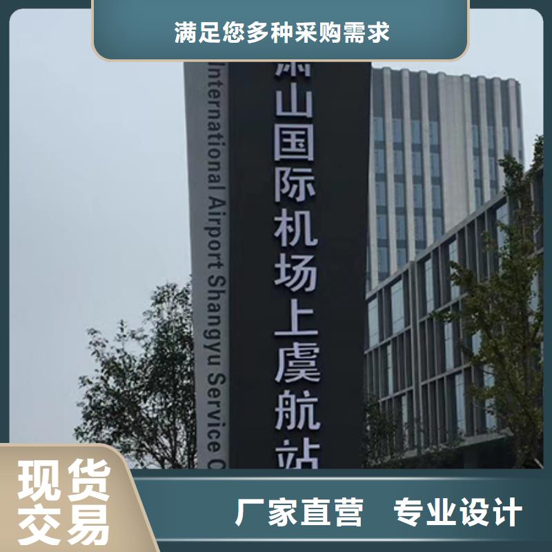 乡村精神堡垒质量放心