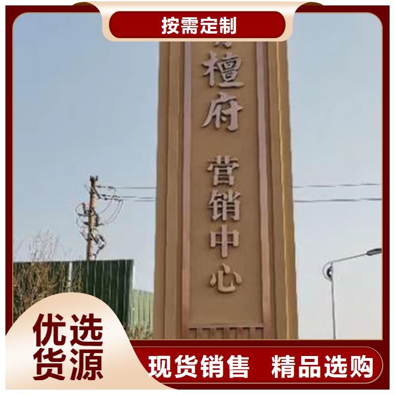 精神堡垒设计发货及时