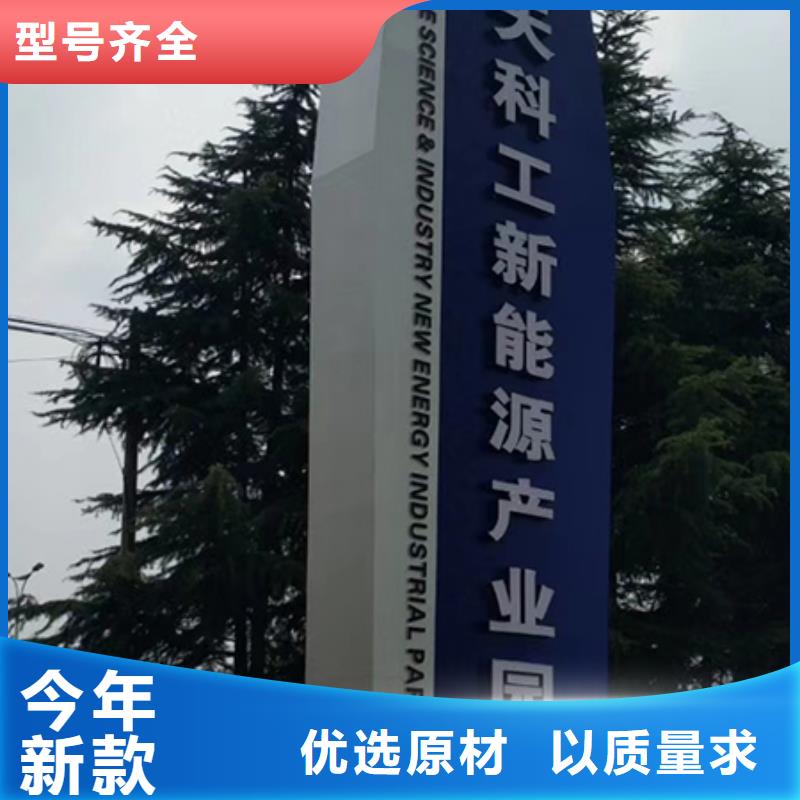 精神堡垒供应