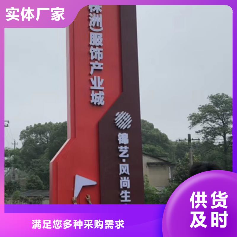 商业精神堡垒来图定制