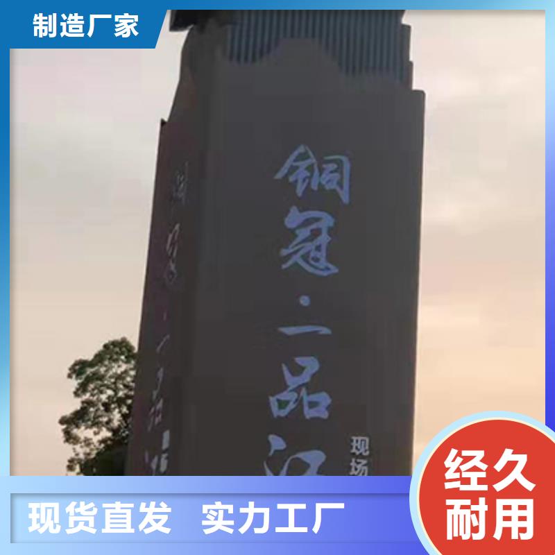 旅游景区精神堡垒服务为先