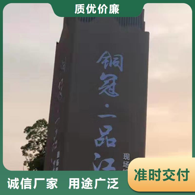 小区住宅精神堡垒质量保证