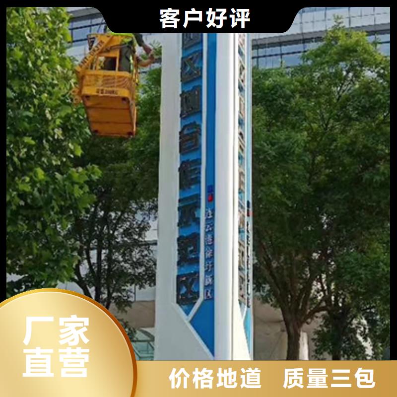 精神堡垒厂家欢迎订购