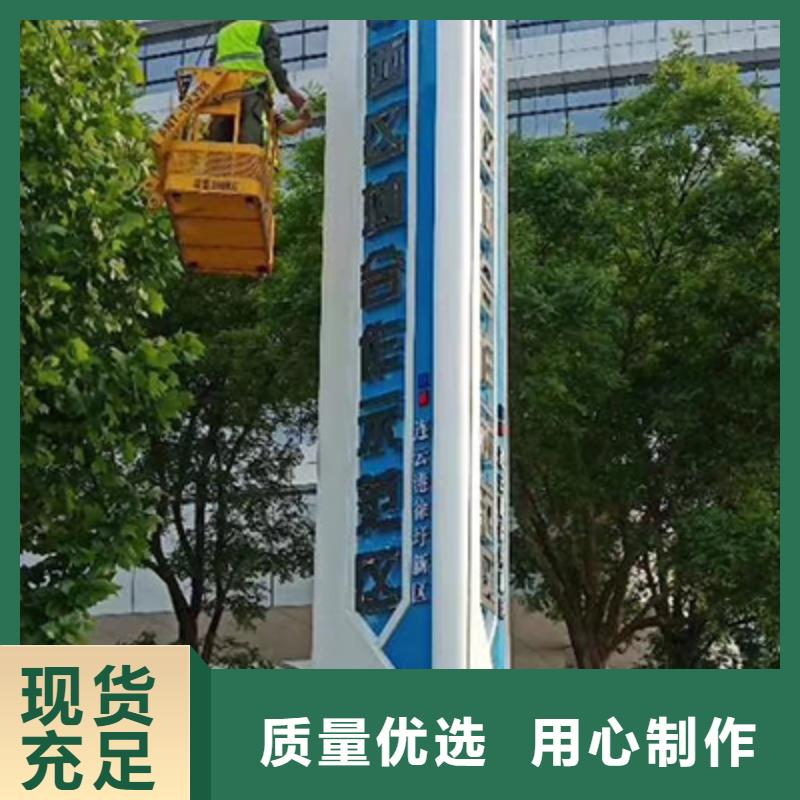 户外精神堡垒服务为先