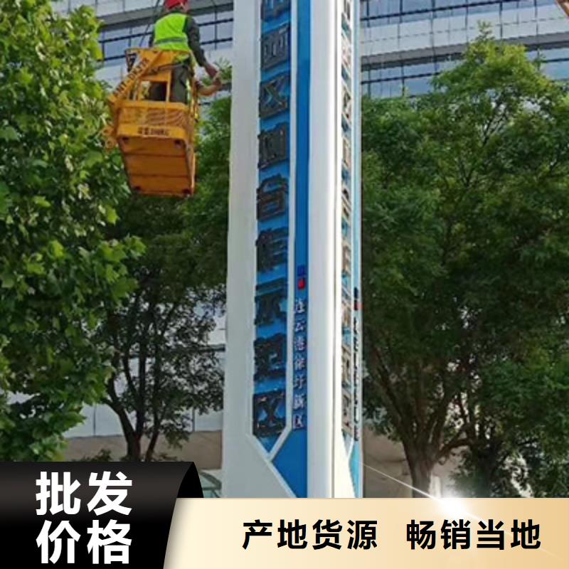 户外精神堡垒施工队伍