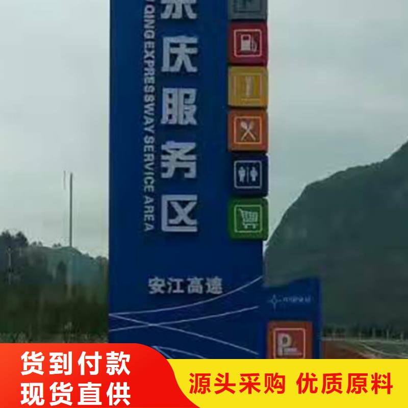 城镇精神堡垒欢迎咨询