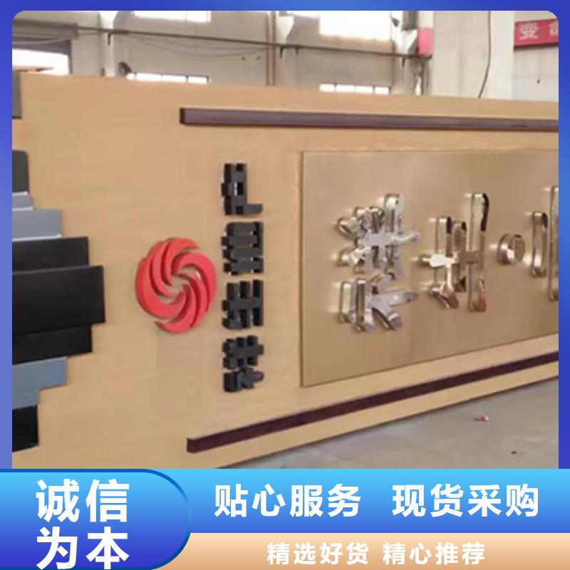 景区精神堡垒价格优惠