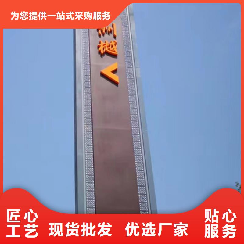 户外精神堡垒服务为先