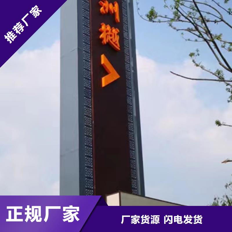 社区雕塑精神堡垒按需定制