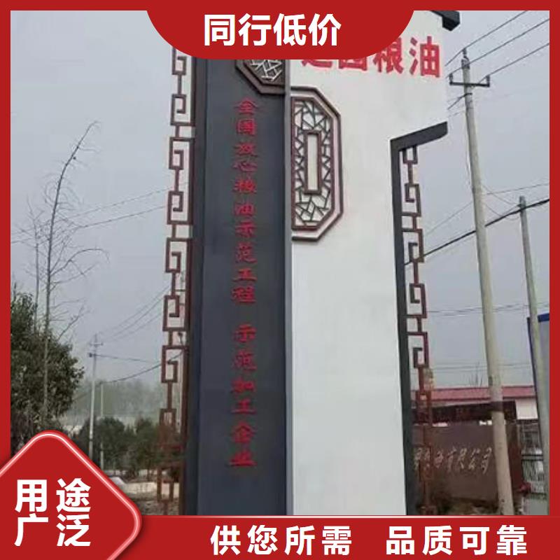 精神堡垒定制价格合理