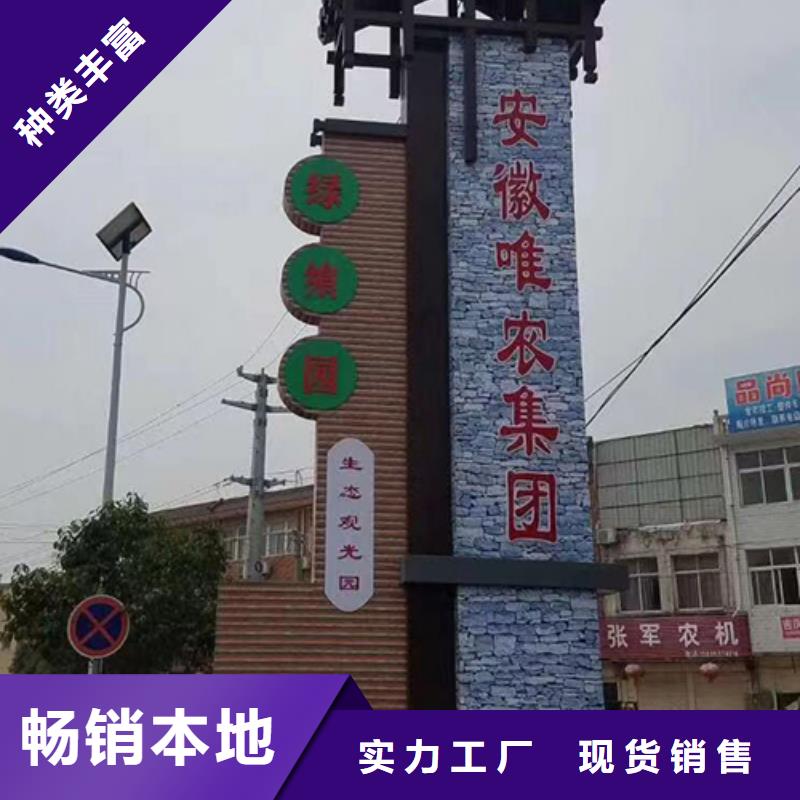 精神堡垒欢迎来电