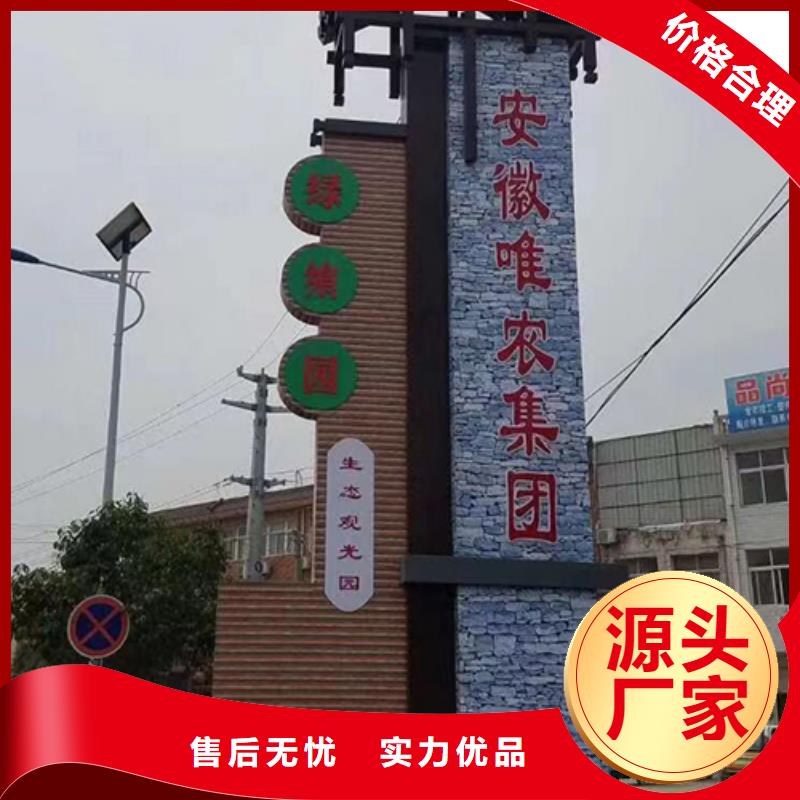 停车场精神堡垒免费咨询