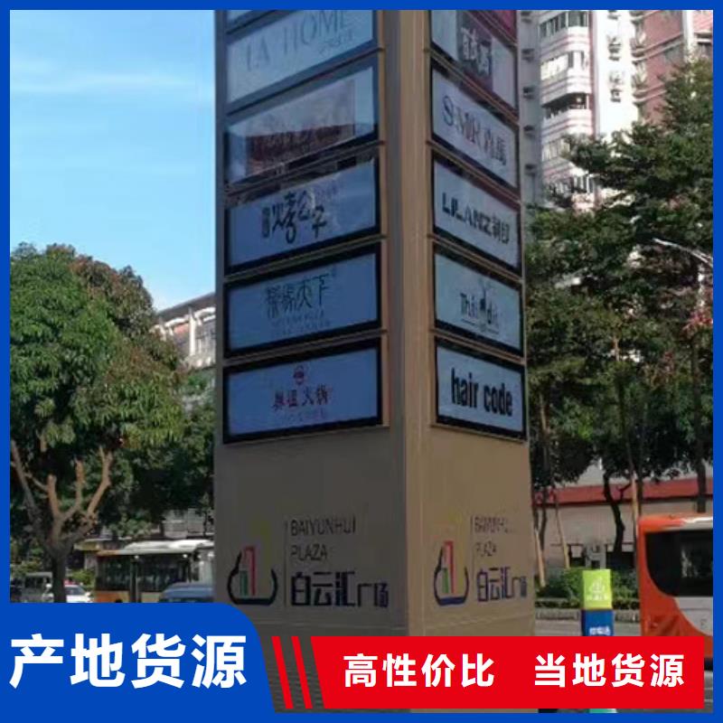 社区雕塑精神堡垒解决方案