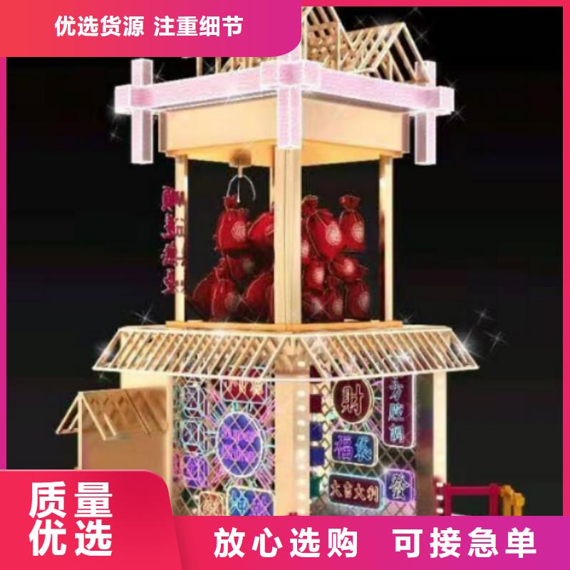 景观小品定制质保一年