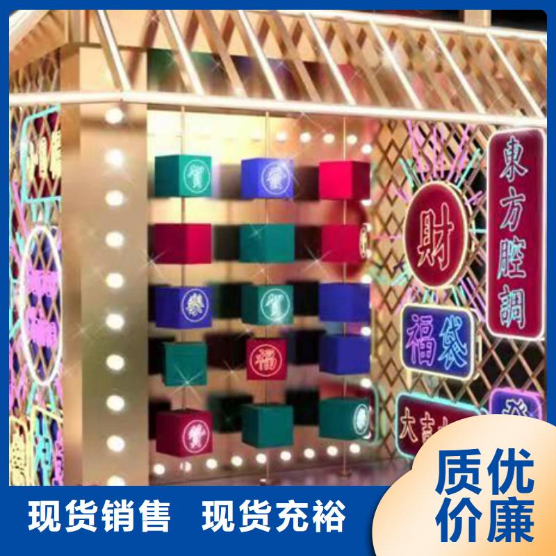法治公园景观小品全国配送