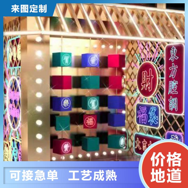 创建文明景观小品规格齐全