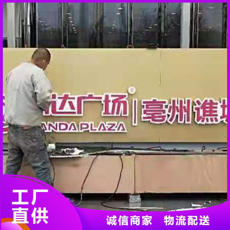 定制工艺景观小品畅销全国