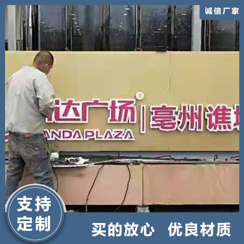 党建景观小品厂家价格