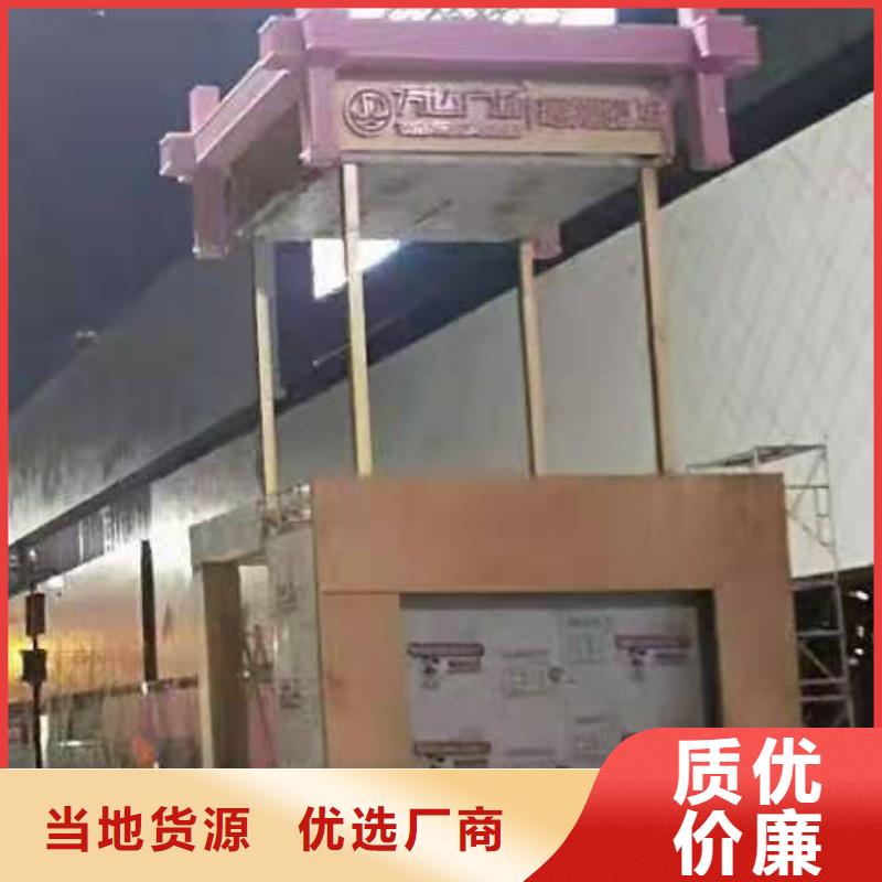 消防景观小品10年经验
