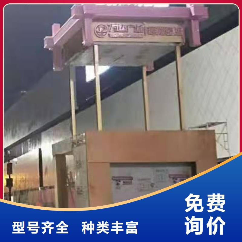乡村景观小品雕塑价格实惠