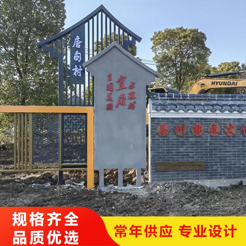 园林景观小品实力雄厚
