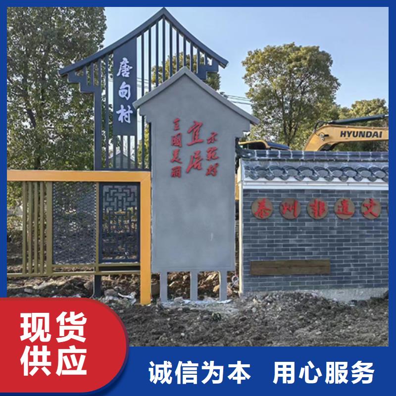 公园景观小品发货及时