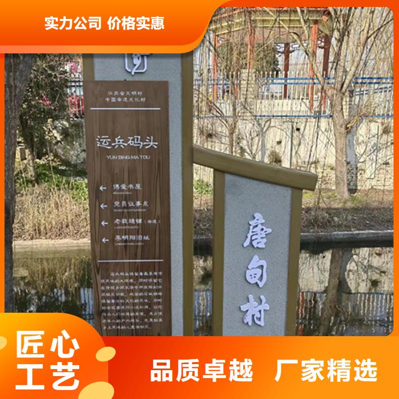 户外园林景观小区本地厂家