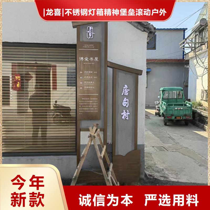景观小品雕塑廊架信赖