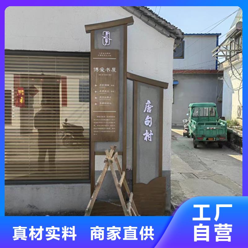 户外广场金属景观小品为您服务