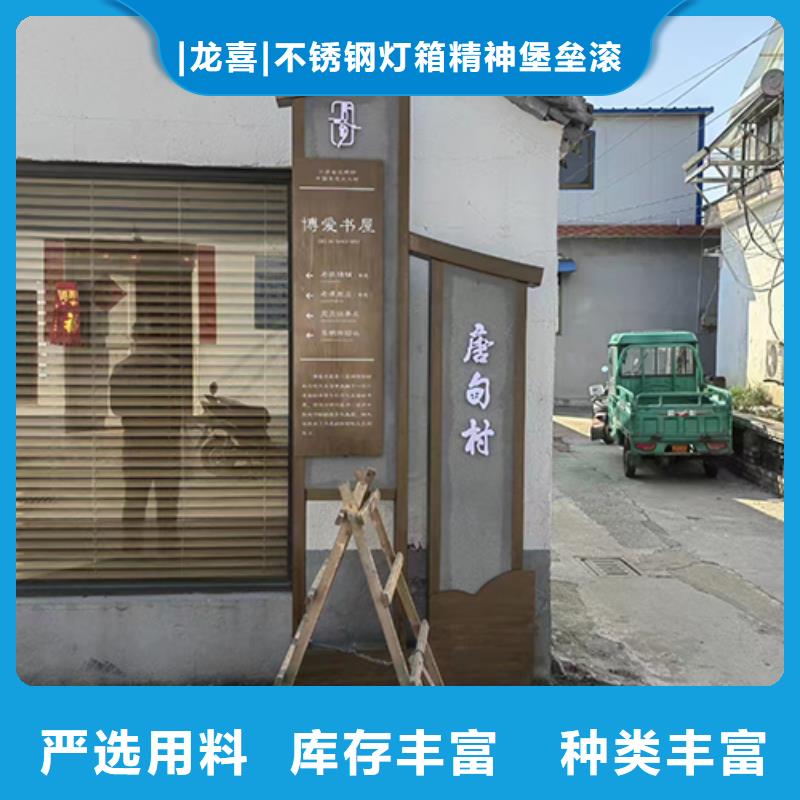 公园景观小品雕塑价格合理