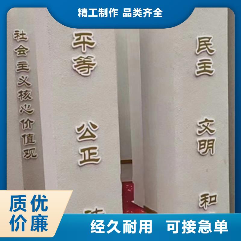 景观小品定制制造厂家