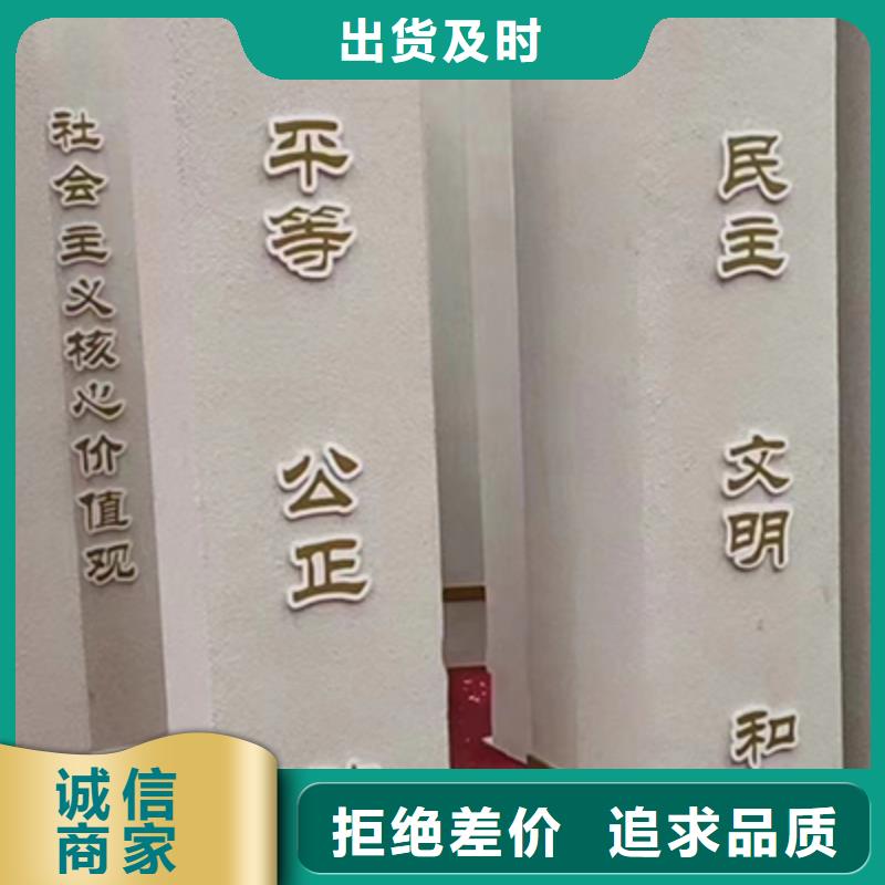 景观小品厂家出厂价格
