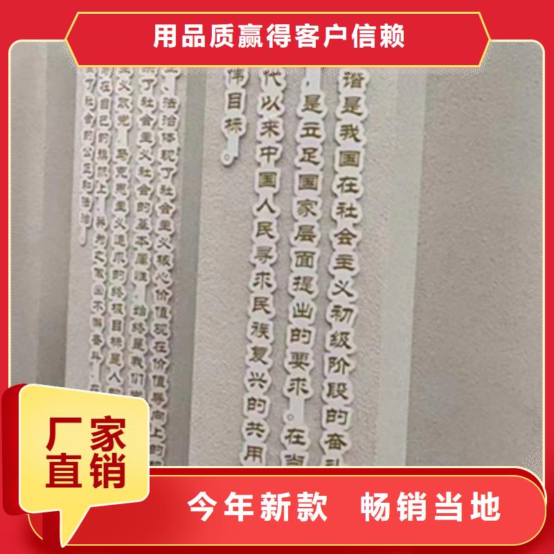 不锈钢景观小品为您介绍