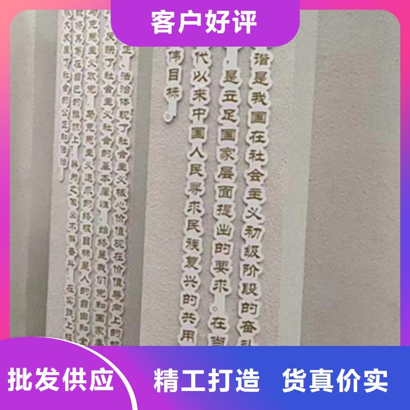 景观雕塑小品公司