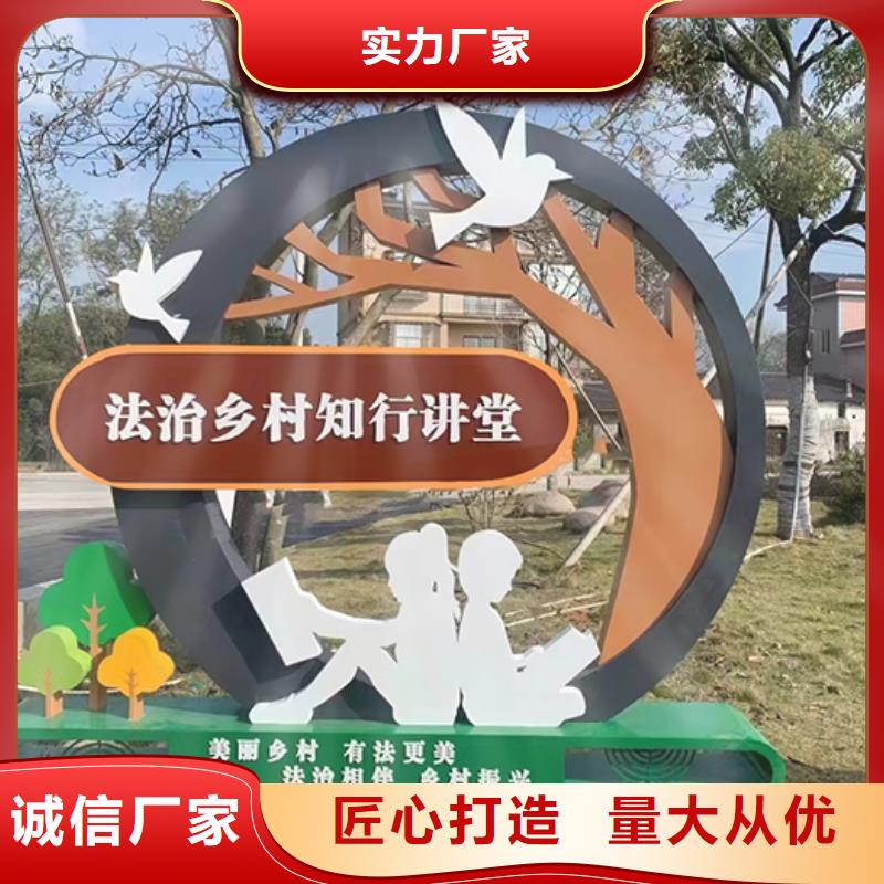园林景观小品雕塑支持定制