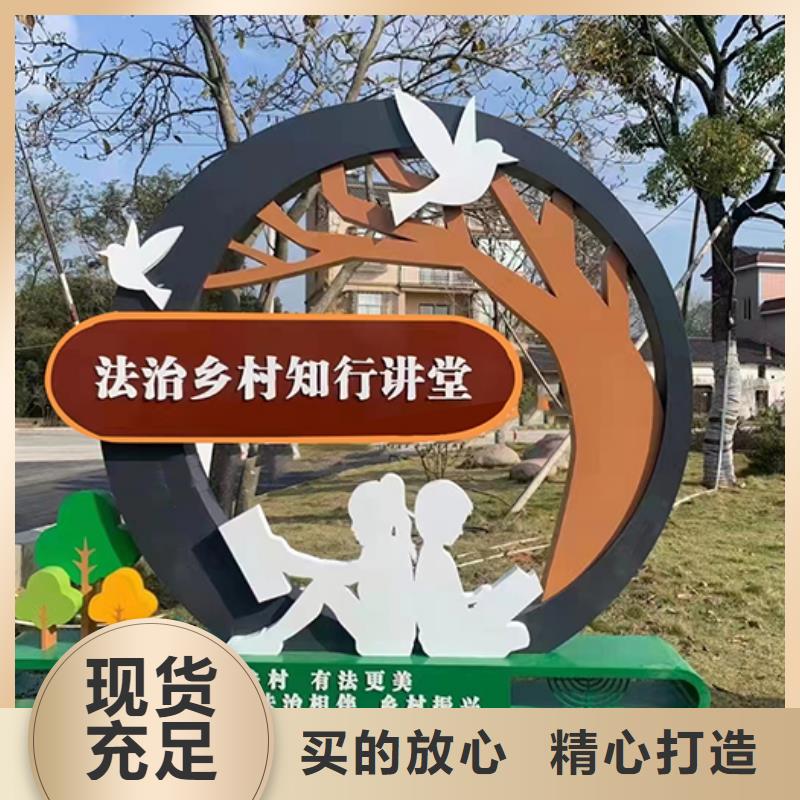 景观小品定制质保一年