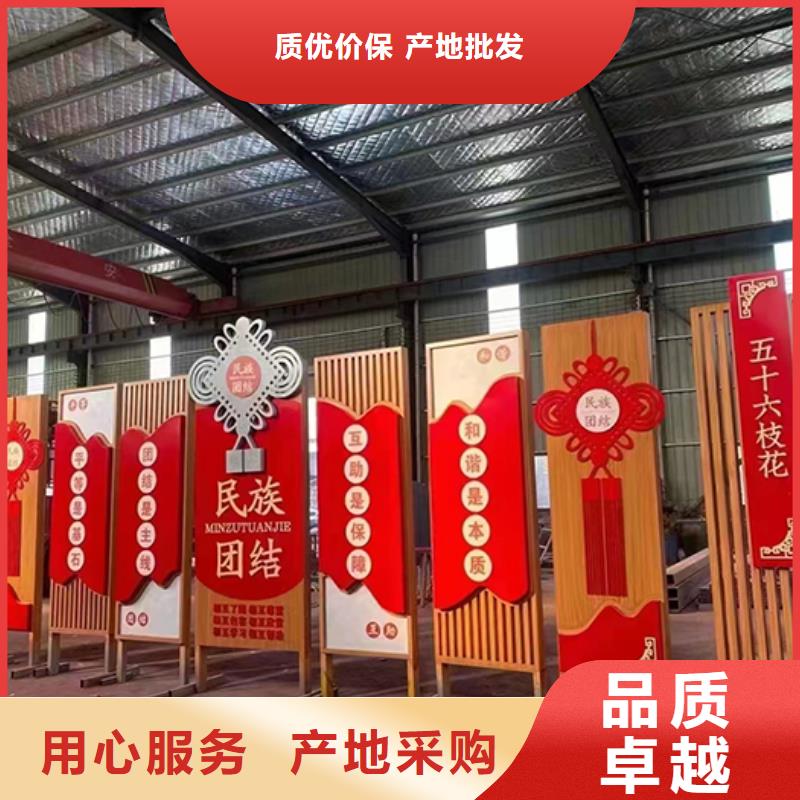 玻璃钢景观小品按需定制